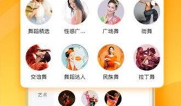 兰姐员工爆料视频大全下载,揭秘幕后真相